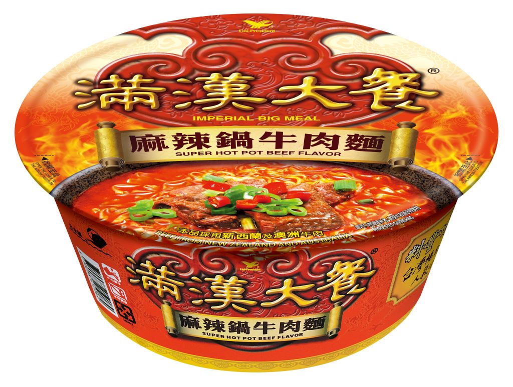 Instant noodle online hot pot